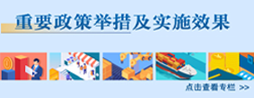 微信圖片_20230801141940.png